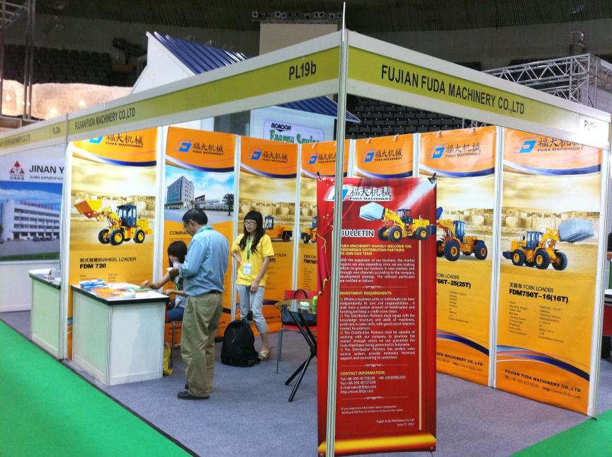 福大機(jī)械參加2012年印尼雅加達(dá)建材及建筑機(jī)械展覽會(huì)
