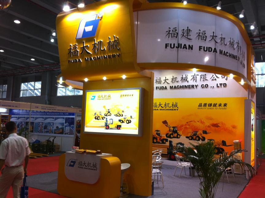 福大機(jī)械參展2012年第八屆廣州國(guó)際品牌叉車(chē)展